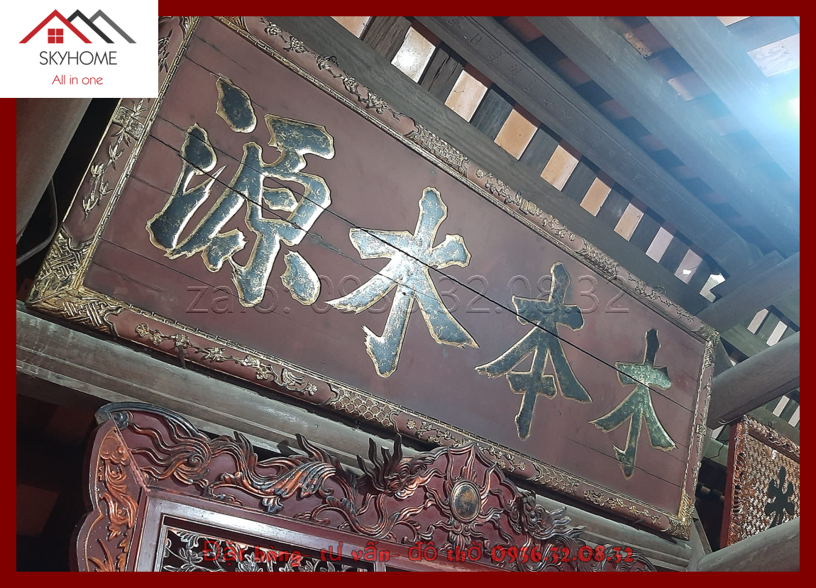 Hoành phi gỗ phòng thờ chữ Mộc bản thủy nguyên